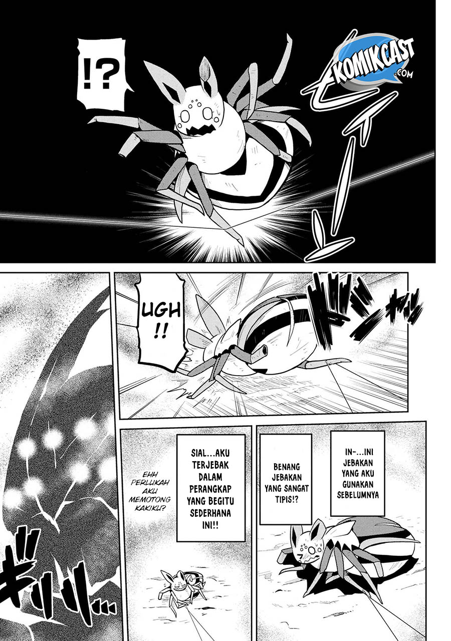 Kumo desu ga, Nani Ka?